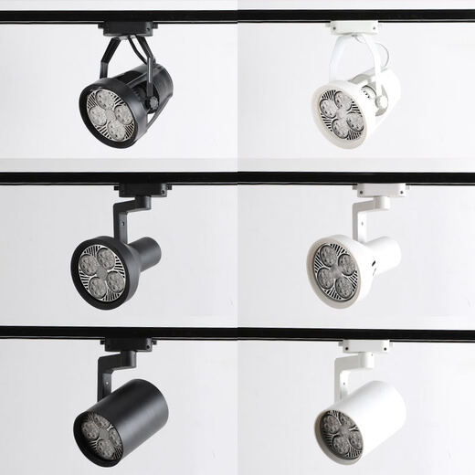 Led spotlight par30 light source track light 35w40w clothing store exhibition hall guide track light super bright commercial track pabu 25w white light
