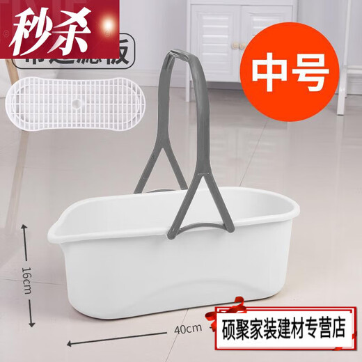 Xiaodeng mop pool thickened plastic mop pool household simple wash mop mop pool with under-drainage HFH large - single barrel + filter plate (khaki color)