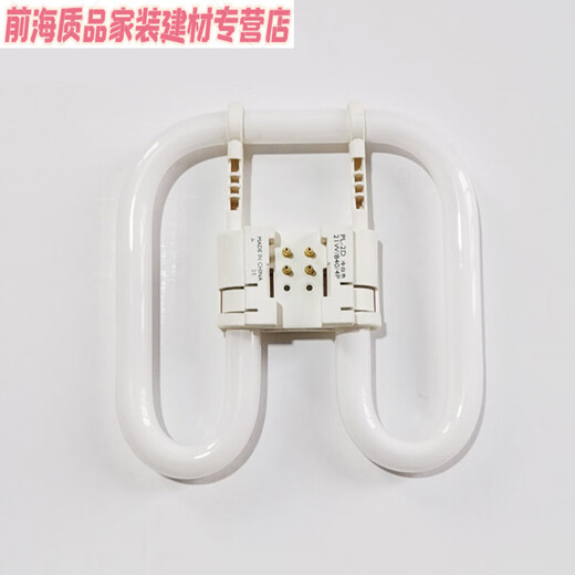 君默蝴蝶2d灯管PL-2D16W21W28W38W4针三基色21瓦蝶形灯管灯管 LED蝶形 2D4P四针16W/840冷白光(长宽14*14c 21-30W