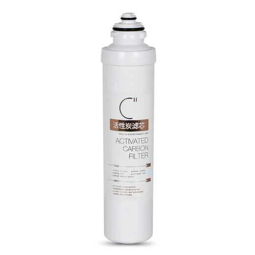 通用于美的MRO202-4 203-4 1591-50G 1692-5 净水器滤芯F1全套 单支_-_C1