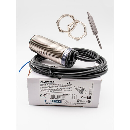 XMSJ电感式速度开关转速测速电机保护传感器 XSAV-12801