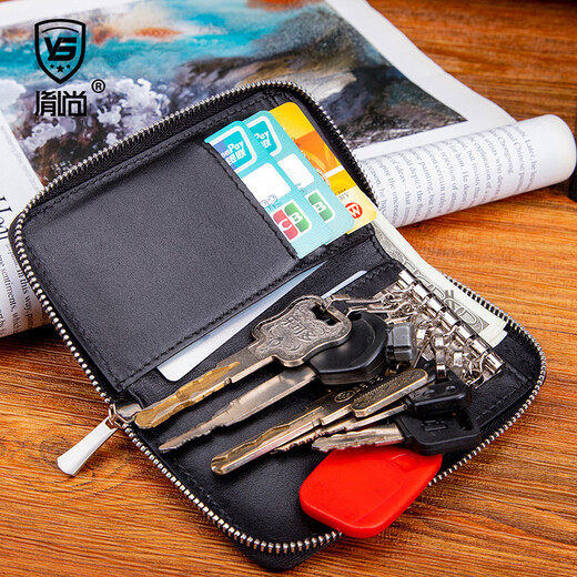 
Yinshang Crocodile leather key bag card bag men and women car key chain bag genuine leather multi-purpose car remote control storage bag black