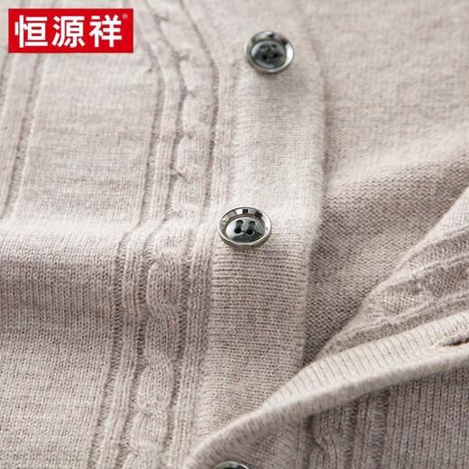 Hengyuanxiang 100% pure wool vest cardigan men's new winter vest knit sweater 2024 vest base shirt top Medium gray L 175/92A