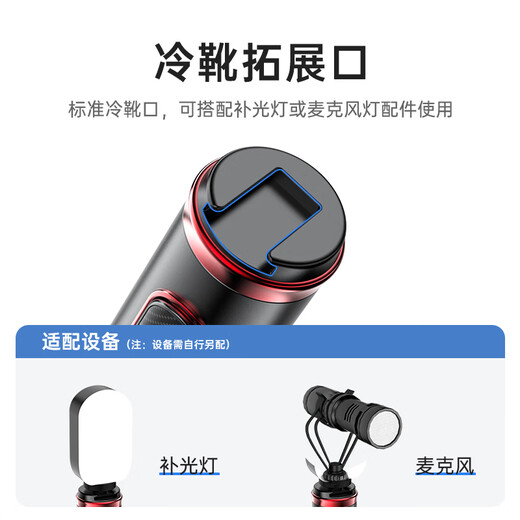 飞利浦自拍杆三脚架手机落地支架手持1.6米自拍神器多功能户外便携伸缩直播可充电 【1.6米高配款】拍全身+一键打开+送收纳袋