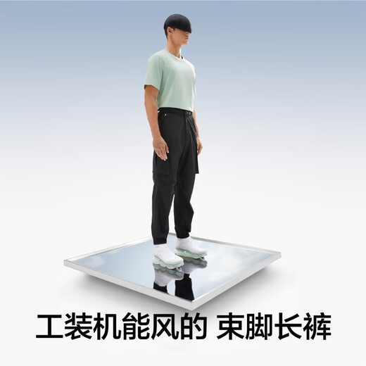 Pantalones de corbata para hombres de cuero fría de plátano