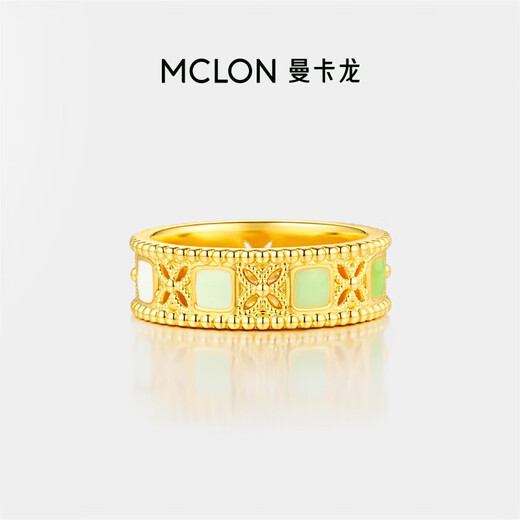 Manka Dragon Gold Ring Star Eye Ring Pure Gold Green Inlaid with Beads and Flowers Birthday Gift for Women 11 2g