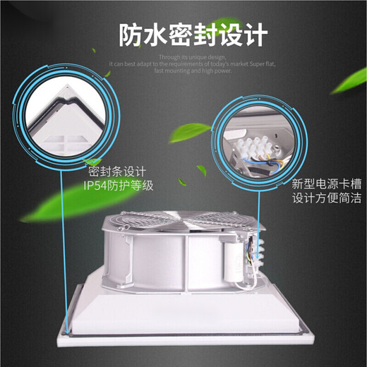 Conectación del gabinete de yunmao Filtro de ventilador eléctrico gabinete eléctrico gabinete eléctrico disipación de calor ventilación ventilación de ventilador a prueba de polvo FK6 FK6626.300 Grupo de malla de filtro único