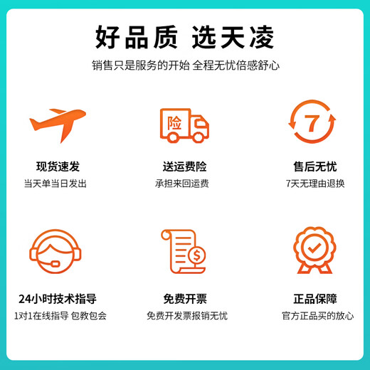 天凌惠普HP680墨盒适用hp 2138/2677/3636/3638/377/3838/5088打印机 升级新版大容量黑彩套装【2000页】