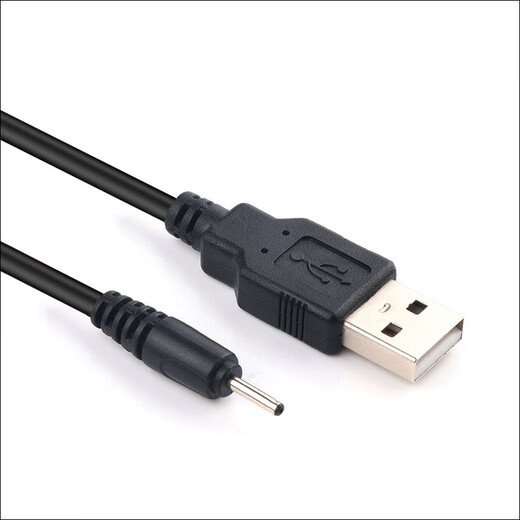 一叶兰 诺基亚手机小孔充电器 USB充电线 6210 6268  6270 6300 7100