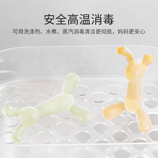 YEEHOO baby teether for small months, chewable gum, small kangaroo soothing baby, anti-eating hand molar stick, teething period 6 months + teether + storage box + anti-lost chain