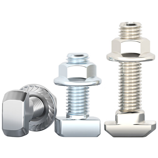 Tianzhuo Hardware European standard T-type screw aluminum profile accessories T-bolt flange nut set M5M6M8 20/30/40/45 type nickel-plated European standard 45 type-M8*20 (10 sets)