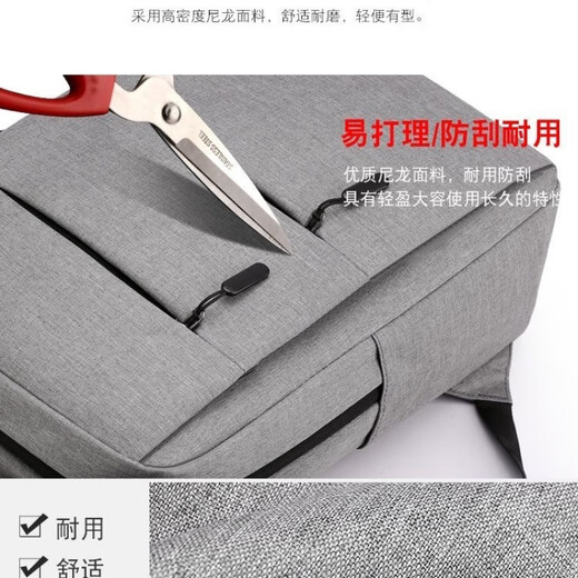 馨护士双肩包2024新款男士耐用充电双肩包大容量笔记本电脑书包旅游背包 黑色一大容量