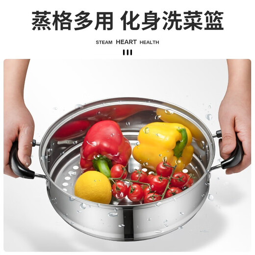 SUPOR steamer household 304 stainless steel three-layer induction cooker gas stove universal soup pot steamed fish steamer steamer large 304 steamer 3-layer 28cm