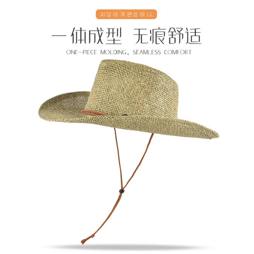 Somubay Western Denim Sombrero de paja Gat.
