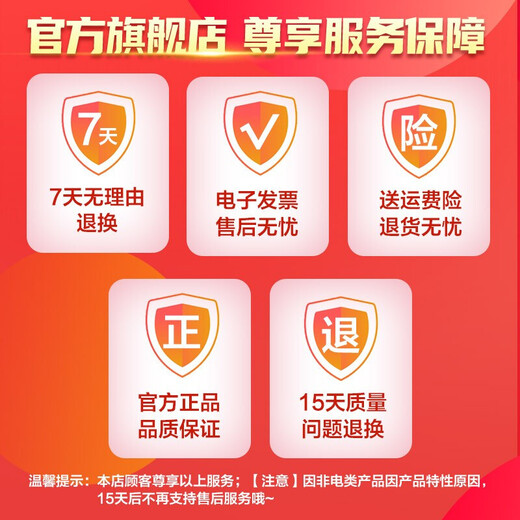 Bear (Bear) quantitative salt shaker, seasoning jar, salt shaker, precise control of salt shaker, push-type seasoning bottle, controllable meterable salt shaker, 180ml, 0.5g, precise quantification, CX-W0078