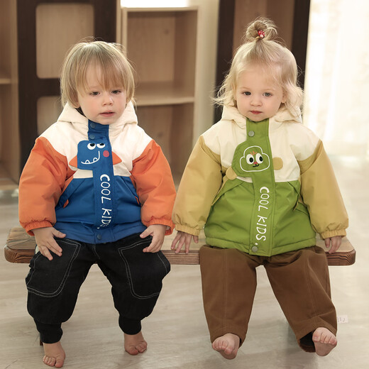 Bali Piggy Boy's Charge Jacket Autumn Outdoor Cover Children's Clothes 2024 New Early Spring Autumn Baby Girl Jacket Thickened Three-Proof 2-piece Set Green Yellow 90 cm