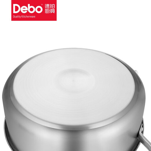 Debo 德铂巴伦特堡锅具套装不锈钢汤锅奶锅三件套DEP-653