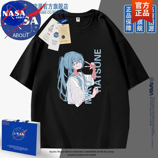 NASA Acerca de la camiseta Hatsune Miku de anime CO COLES COLECTURAS LOLE INS COMPERSIDAD LINDA VERSÁTIL DEL ALGODAD VERSÁTIAL PARA HOMBRES Y MUJER WHITE-N1506 HATINE MIKU L (auténtica de alta calidad)