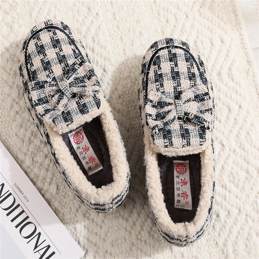 Jingrui Jingrui Wintersamt verdickte alte Peking-Stoffschuhe Winter-Baumwollschuhe Wollschuhe Einfuß warme Bohnenschuhe schwarz 866-171 38