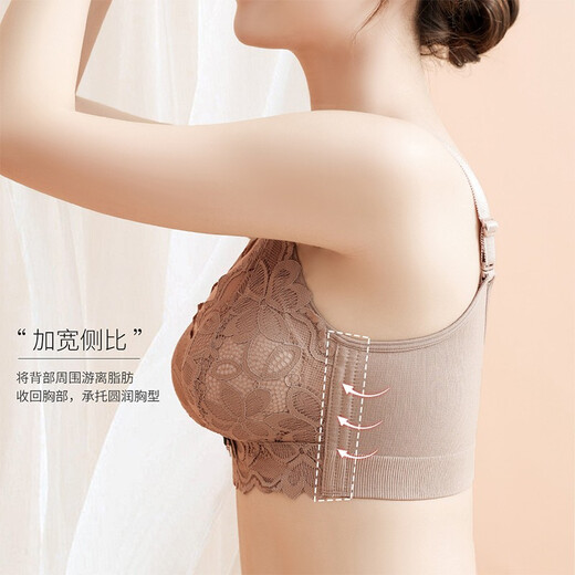 Modal bra underwear, women's beauty back underwear, sports small breast push-up, no rims, accessory breast adjustment, traceless bra 34