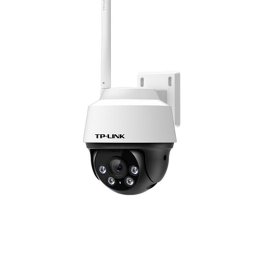TP-Link-Überwachungskamera Home-Nutzung, hochauflösende drahtlose wasserdichte Polomaschine im Freien, mobile App Remote Home Viewing, Vollfarbinfrarot Nachtsicht 360-Grad Panoramic Rotary Gimbal Version Monitor [Single-Objektiv | Einzelbildschirm] 4 Millionen Standardversion 32 GB Speicherkarte [kostenloses Upgrade 64 GB Karte]