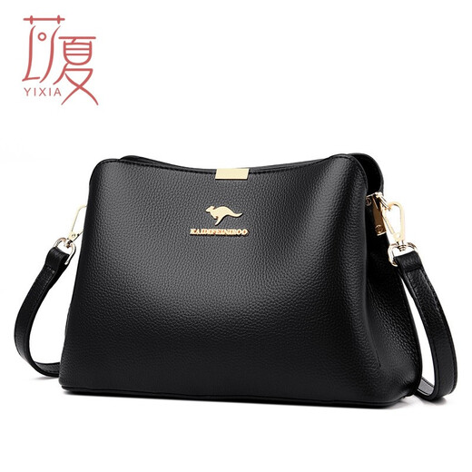 苡夏软皮包包女包2021新款单肩包女韩版时尚斜挎包休闲百搭中年妈妈包大容量简约女士贝壳包 黑色