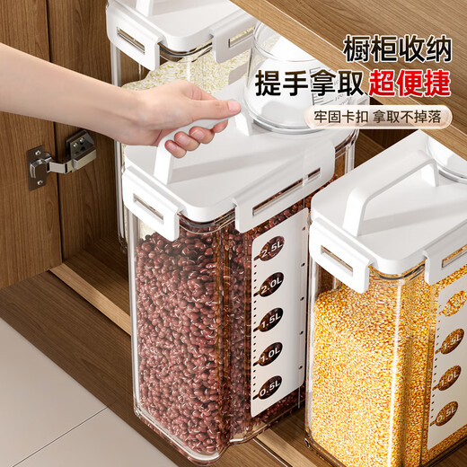Jia helper kitchen rice bucket rice cylinder 2-pack 3L rice box grain storage box sealed tank insect-proof and moisture-proof storage noodle bucket
