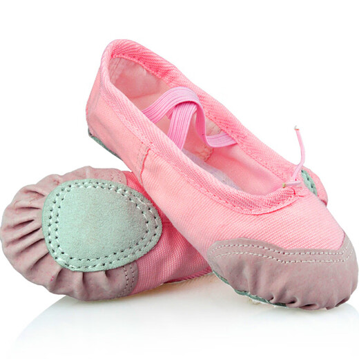 
Chit children's dance shoes soft sole practice shoes for girls cat claw shoes for boys dancing yoga women ballet shoes pink size 29