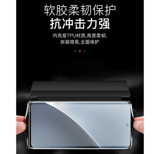 曼魔小米15pro手机壳15翻盖式磁吸皮套ulrta新款镜头全包硅胶防摔超薄商务保护套 【优雅黑】升级磁吸款 小米15