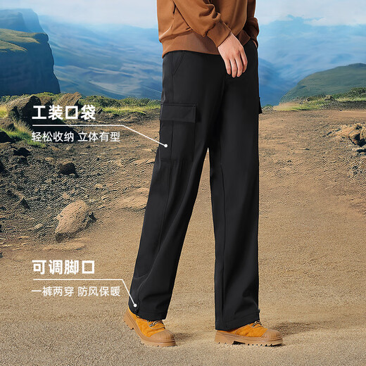
Camel work pants for men and women autumn waterproof casual pants for outdoor hiking sports pants plus velvet woven charge trousers Y14CAY6625A, Phantom Black, Men [added velvet] M