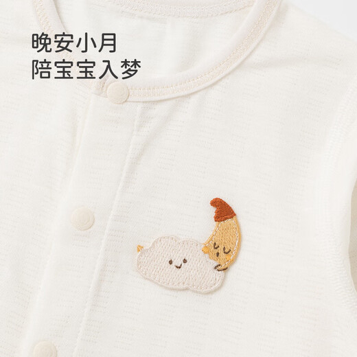 Guiqi Xiong light and refreshing cotton baby summer jumpsuit thin long-sleeved air-conditioned clothing baby stretchy sweatshirt cool feeling