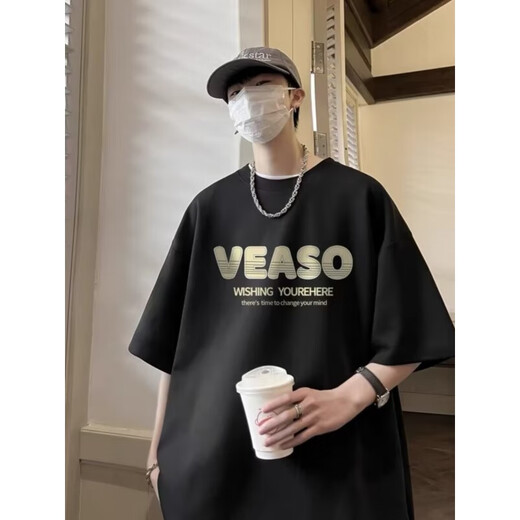 Qiu Ze Chiutse Amerikanische Heavy High Street Modemarke Pure Cotton Kurzärmelte T-Shirt Herren Sommer Neue lose und vielseitige halbärmelige T-Shirt Top White B691 XL