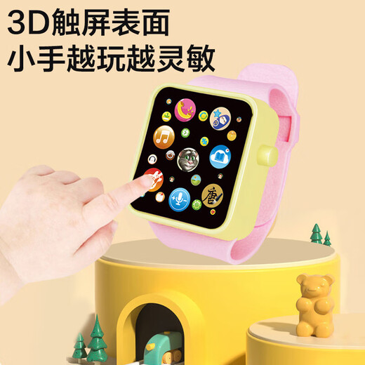 Flash sale smart children's toy watch, early education smart music, boys and girls can tell stories, sing and read poems, simulated touch screen infant watch, smart story machine watch, blue + three batteries and screwdriver