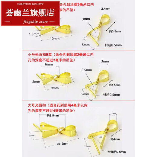 Hui Youlan New 18K Gold Jade Button Plum Blossom Button Striped Buckle Glossy Buckle Xiang Buckle Jade Stamping Pendant Buckle Thin Chinese Valentine's Day Gift Christmas Gift Small Striped Buckle 18K Yellow
