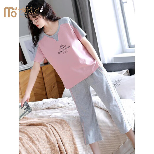 Pajama modal para mujeres 2024 Pantalones cortos de manga corta de verano Set de dos piezas de dos piezas de algodón de gran tamaño que se puede usar ropa para mujeres para mujeres de gran tamaño afuera. Pantalones de cultivo 677 pato colorido. Mujer M tamaño 75-95 Jin [Jin equivale a 0.5 kg]