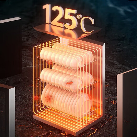 Midea disinfection cabinet 150 liters cabinet commercial two-star disinfection household upper and lower double doors independent control kitchen tableware bottle cabinet disinfection cupboard 150R02