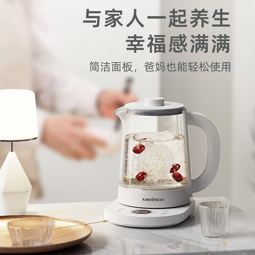 KAMJOVE multifunctional health pot large capacity household smart reservation 1.5L kettle boiling teapot boiling water and heat preservation integrated fully automatic constant temperature kettle flower teapot HT-350 small white pot 1.5L