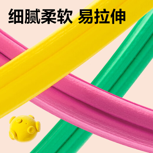 得力(deli)48色超轻粘土彩泥橡皮泥黏土美术手工DIY玩具太空沙10g/袋袋毕业儿童节学生男女孩生日礼物