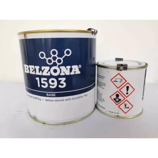 Belzona 1593belzona, покрытая стеклянными промышленными ремонтом высокотемпературной металлической коррозийной устойчивой к высокой температуре. Оригинал 15931 кг