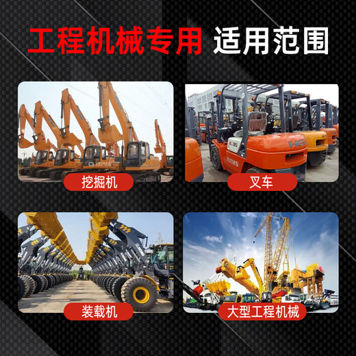 719原厂正品DOT4合成型4L装制动液装载机叉车专用刹车油离合器油 800ml