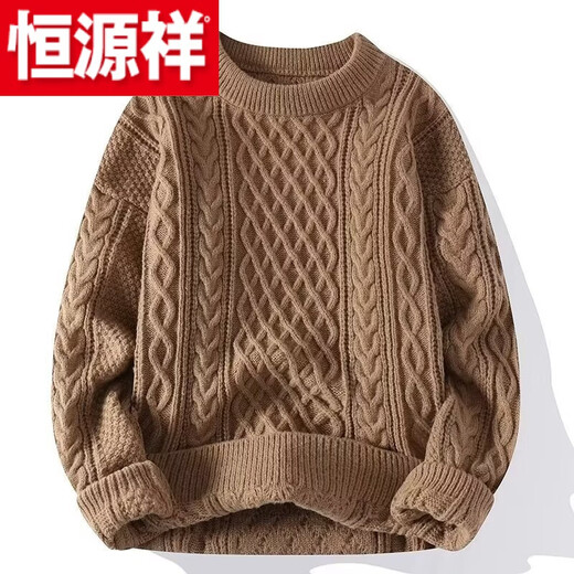 Hengyuanxiang (HYX) Year of the Dragon Ben Ming Year Sweater Big Red Men's Winter Solid Color Knitwear Trendy Brand Twist Couple Jacket High-end Brand Special Price Break Code 34 Red In Stock High-end Brand Special Price Break Code 2XL