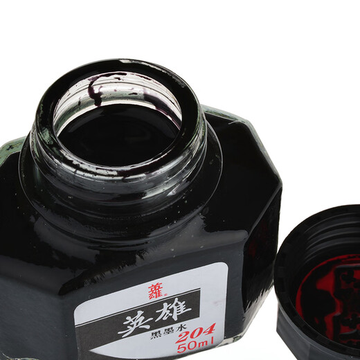 HERO Hot Products Fountain Pen/Signature Pen Ink Non-Carbon Ink 50ml Black Hero Ink 204