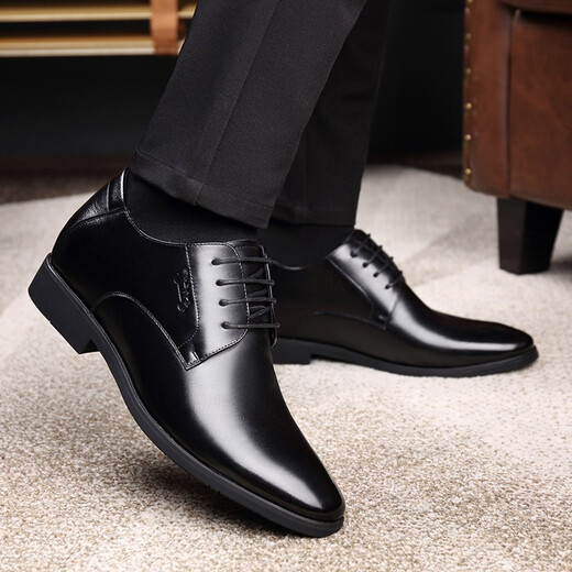 
Classic car height-enhancing shoes for men 6CM leather shoes for men genuine leather breathable formal leather shoes for men business casual toe layer cowhide invisible inner height 8cm lace-up black wedding wedding shoes for men 683 black (inner height 6cm) 40