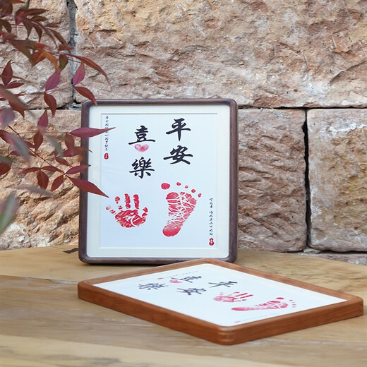 壹连壹虎宝宝一周岁手足印画纪念满月百天新生婴儿一岁一礼相框摆台定制 16寸横版手脚印+8寸照片 加照片 黑胡桃木经典百搭款