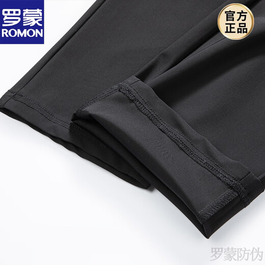 罗蒙（ROMON）【冰肤降温】男士夏季冰丝锦氨休闲裤抽绳松紧腰中年男装长裤 S723灰色 S 80到90斤