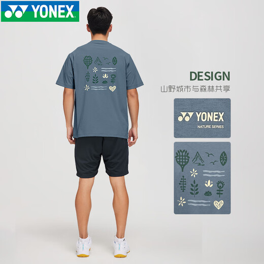YONEX尤尼克斯yy羽毛球服2025新款舒适男女环保系运动T恤球服短袖上衣 16833-406【雾蓝色】男款运动T恤 2XL =XO