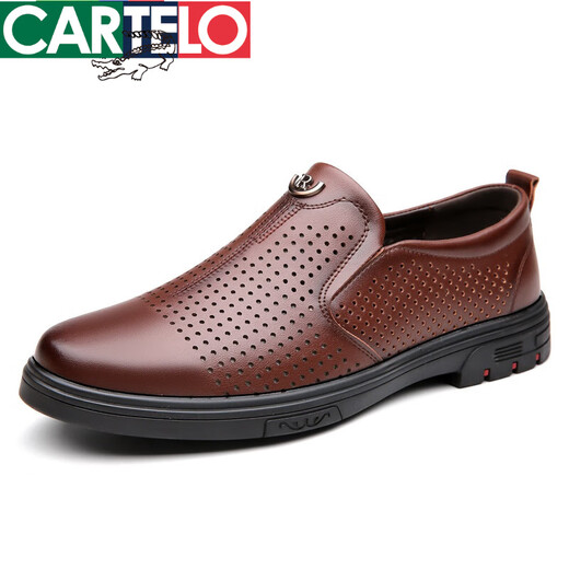 卡帝乐鳄鱼（CARTELO）皮鞋男2025春秋季新品真皮透气商务休闲鞋一脚蹬防滑中老年爸爸鞋 6626黑色单鞋 46