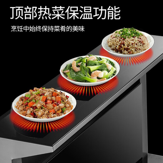 亚门子柴火集成灶一体灶家用新型农村烧柴燃气智能无烟集成柴火灶 900   燃气灶+柴火灶+储物柜（可放柴）