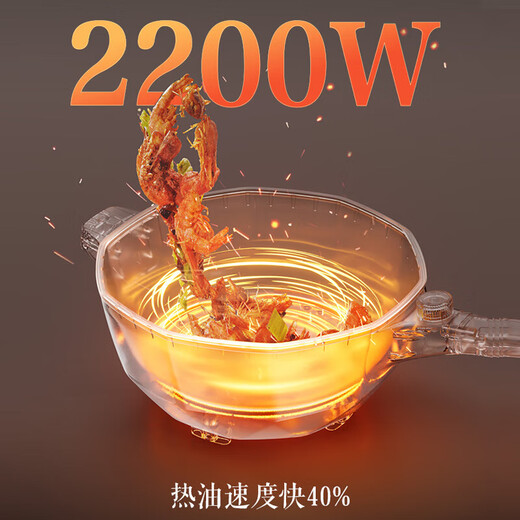 SUPOR MOINDE ELECTRIC WOK MULTIFUCTION DORNORY ELECTRICE STEAPER 32CM Large Diamètre 3 ÉLECTRABLE RÉGLABLE SUBETTRE INTÉGRÉ ANTÉRIEUR FRYING WOK 5L CJ30A826 [Diamètre 30cm] Pandon amovible