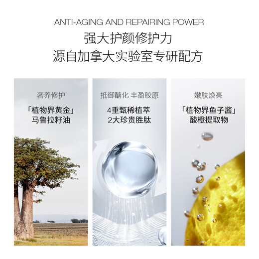 Xianlishi ageless15 Time Cream 50ml, luxurious nourishing, brightening, rejuvenating, multi-dimensional care and youthfulness